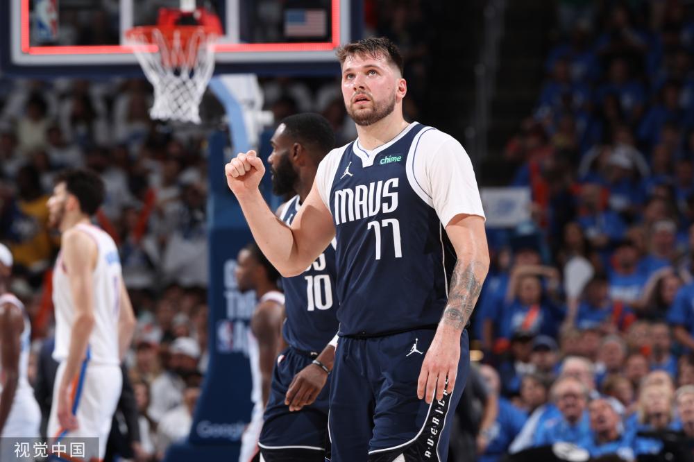 博斯洛伊 博斯洛伊